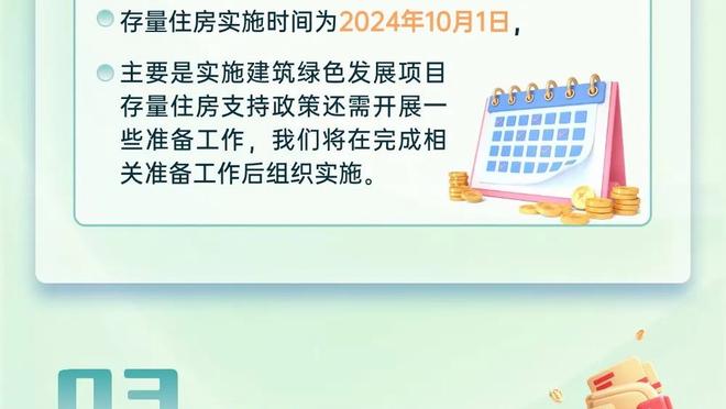 bob半岛综合登录截图3